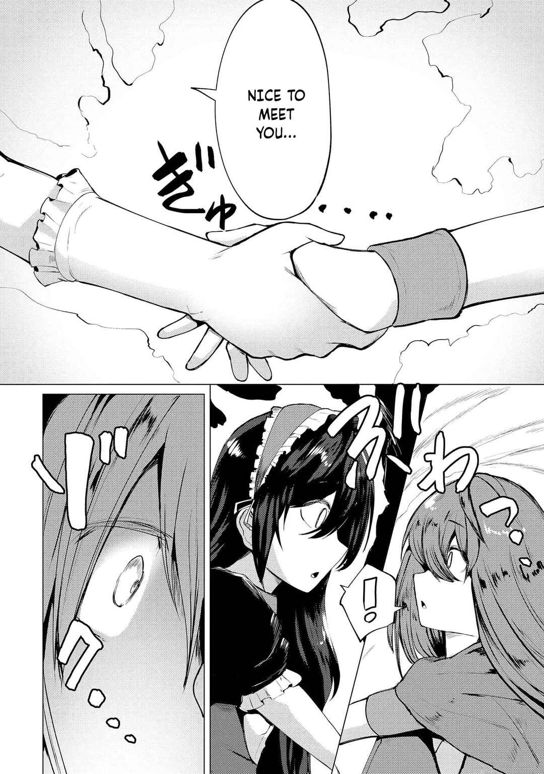 Yuusha ni Minna Netoraretakedo Akiramezu ni Tatakao. Kitto Saigo wa Ore ga Katsu Chapter 9 - Page 5