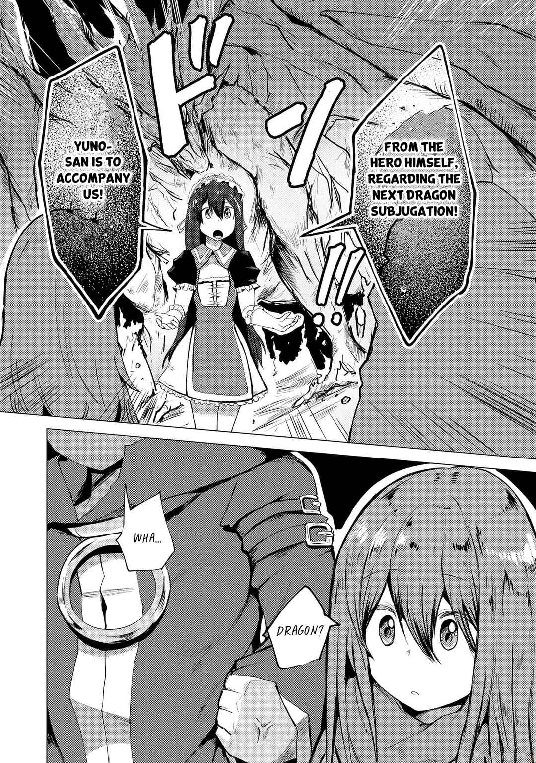 Yuusha ni Minna Netoraretakedo Akiramezu ni Tatakao. Kitto Saigo wa Ore ga Katsu Chapter 9 - Page 7