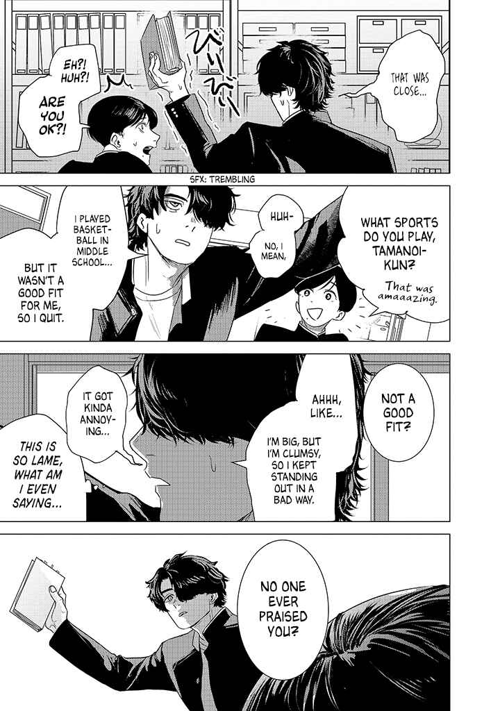 Kimi ga Iu ni wa Inu no Koi Chapter 1 - Page 11