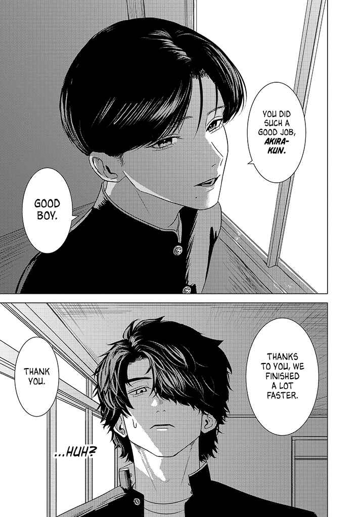 Kimi ga Iu ni wa Inu no Koi Chapter 1 - Page 13
