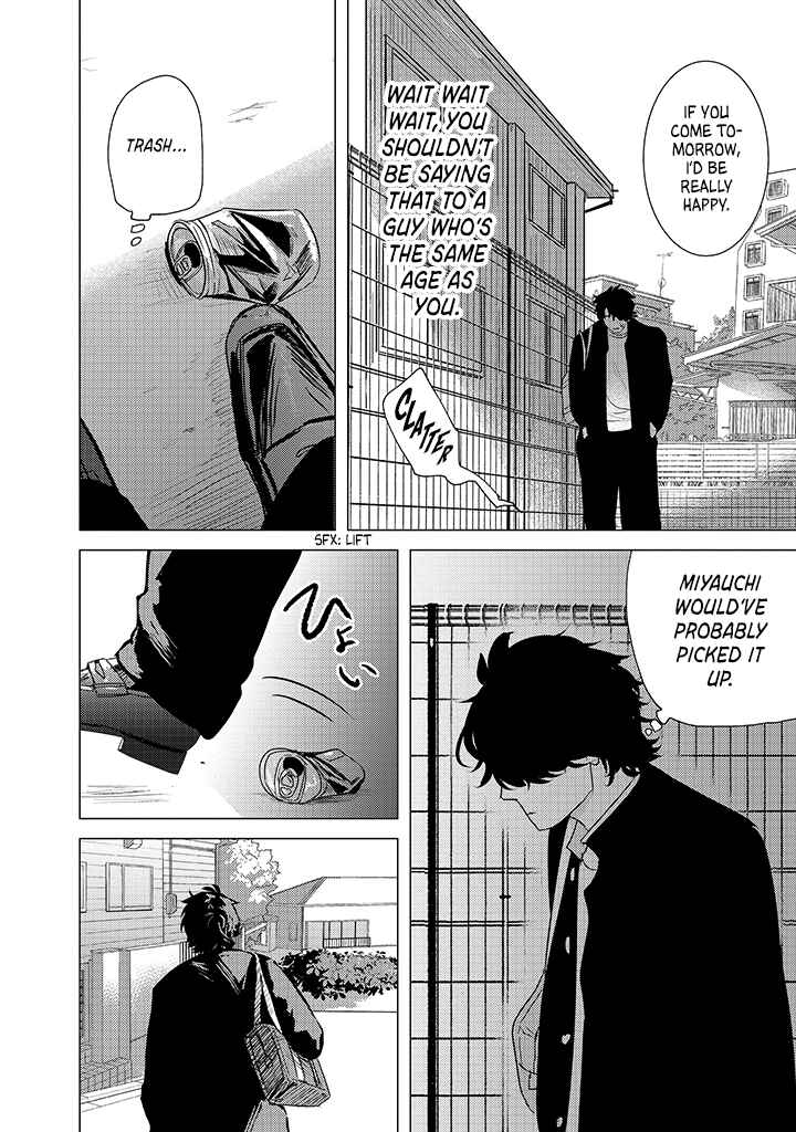 Kimi ga Iu ni wa Inu no Koi Chapter 1 - Page 14
