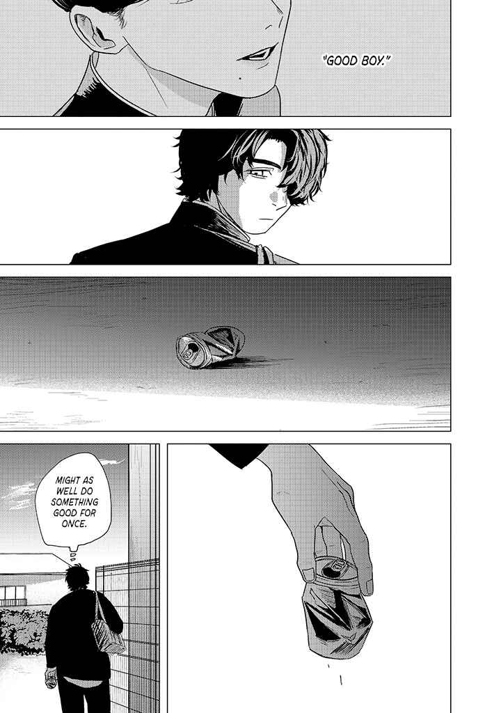 Kimi ga Iu ni wa Inu no Koi Chapter 1 - Page 15