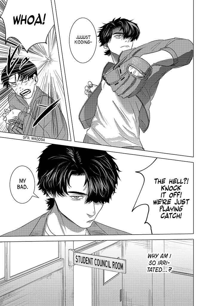 Kimi ga Iu ni wa Inu no Koi Chapter 1 - Page 17