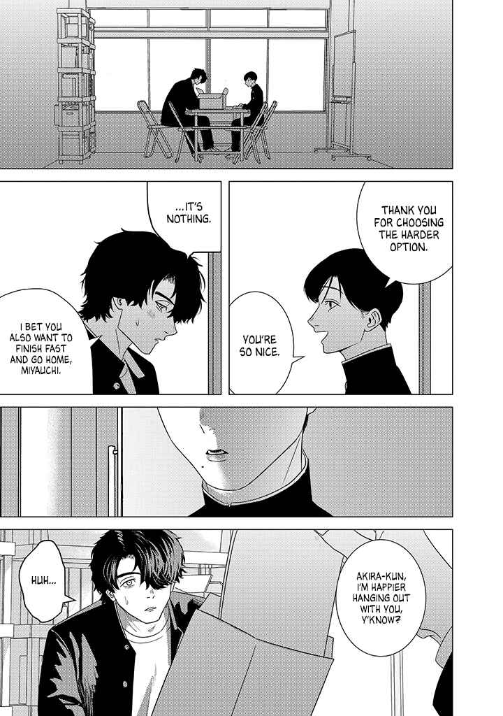 Kimi ga Iu ni wa Inu no Koi Chapter 1 - Page 19