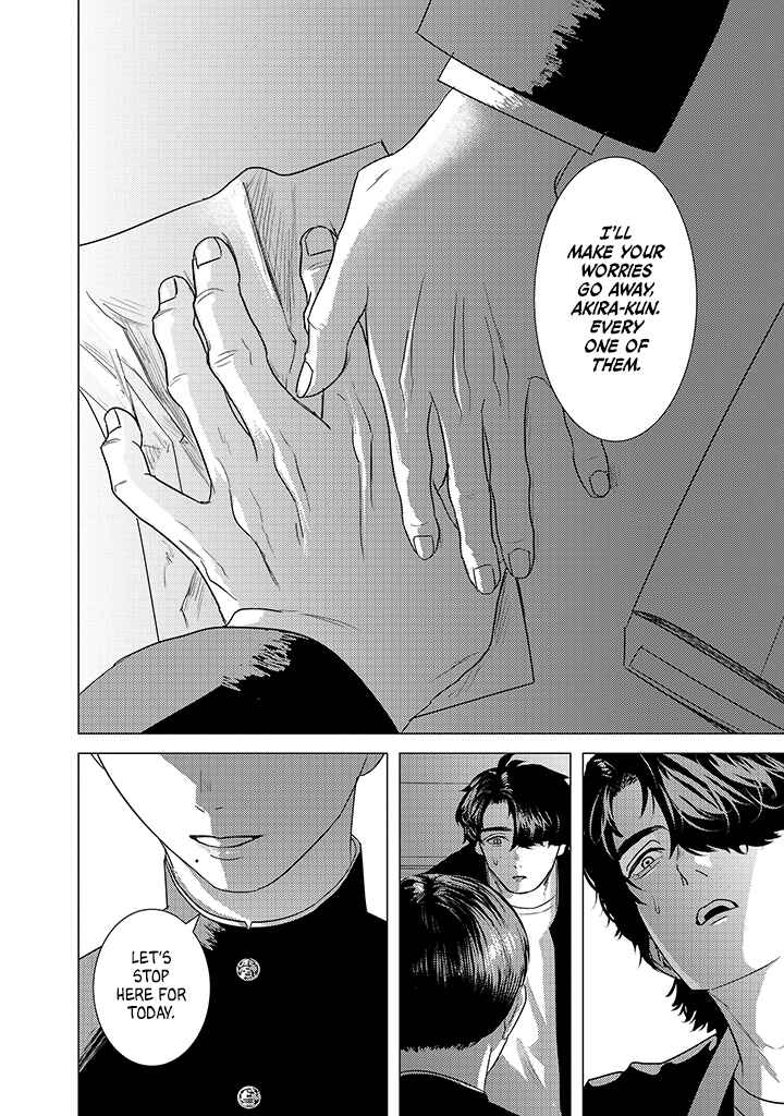 Kimi ga Iu ni wa Inu no Koi Chapter 1 - Page 22