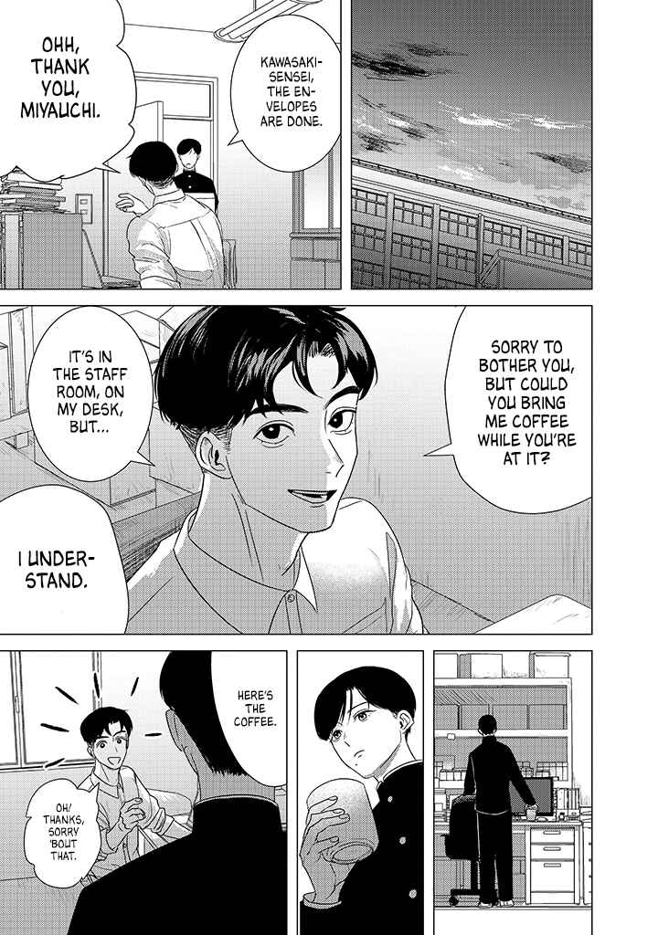 Kimi ga Iu ni wa Inu no Koi Chapter 1 - Page 23