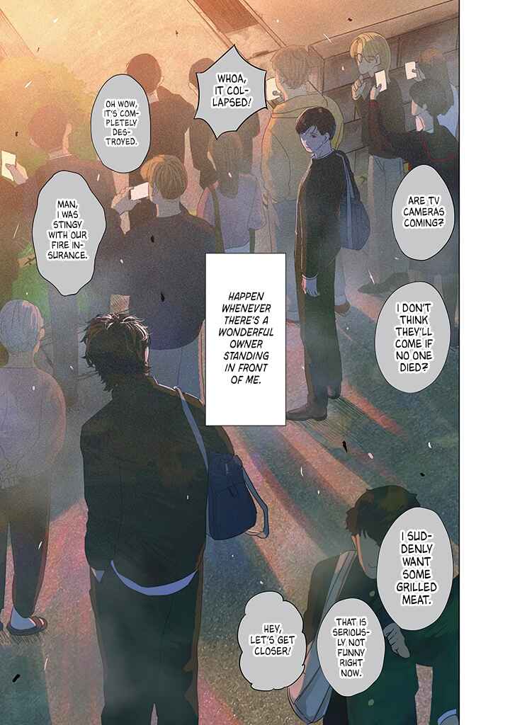 Kimi ga Iu ni wa Inu no Koi Chapter 1 - Page 5