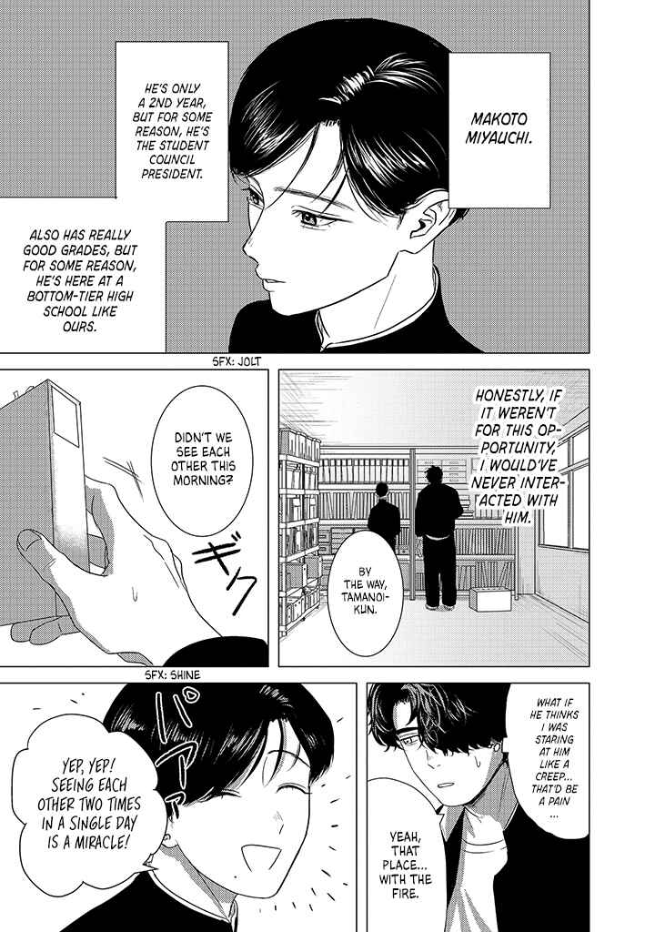 Kimi ga Iu ni wa Inu no Koi Chapter 1 - Page 9