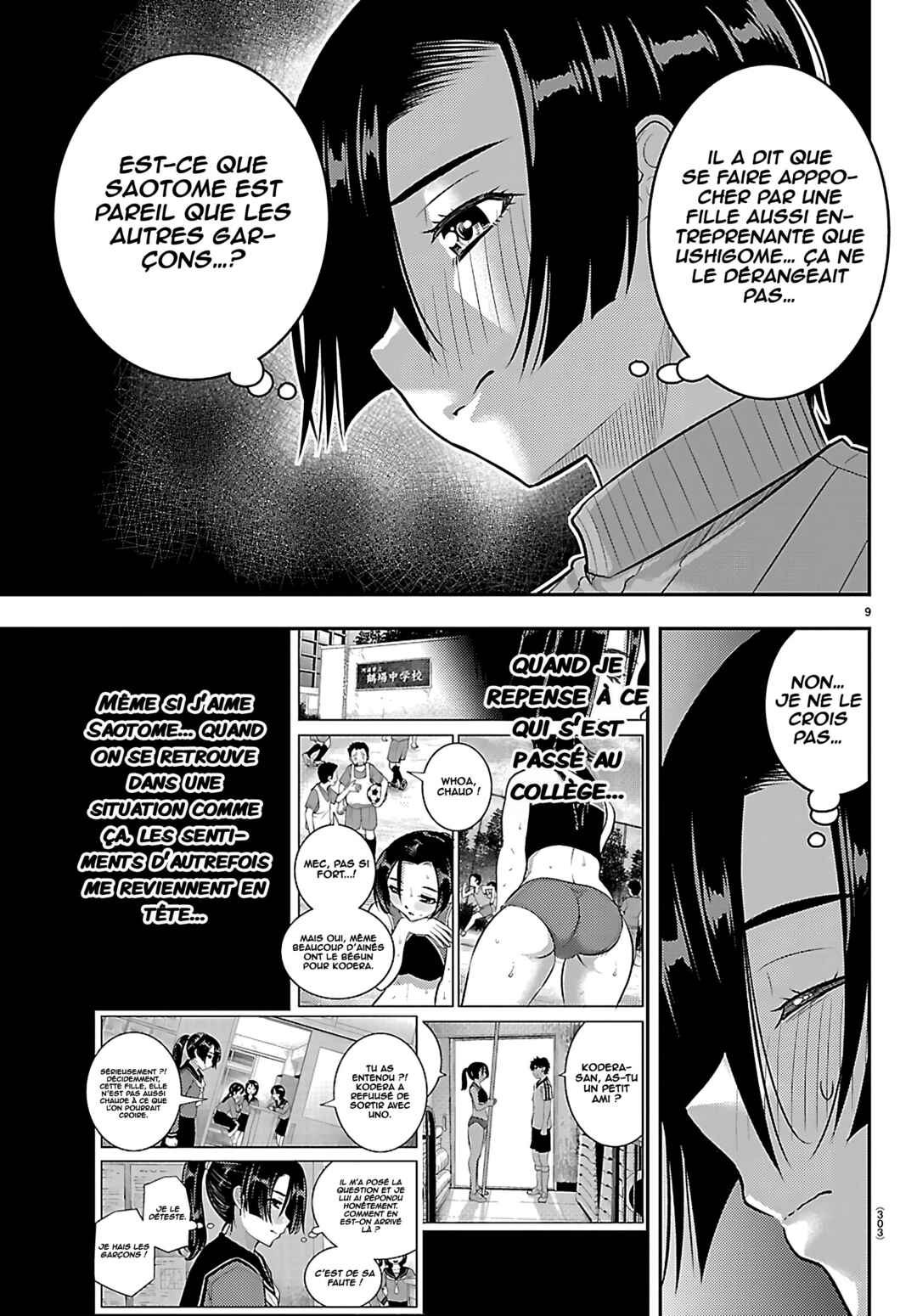 Yankee JK Kuzuhana-chan Chapter 257 - Page 10