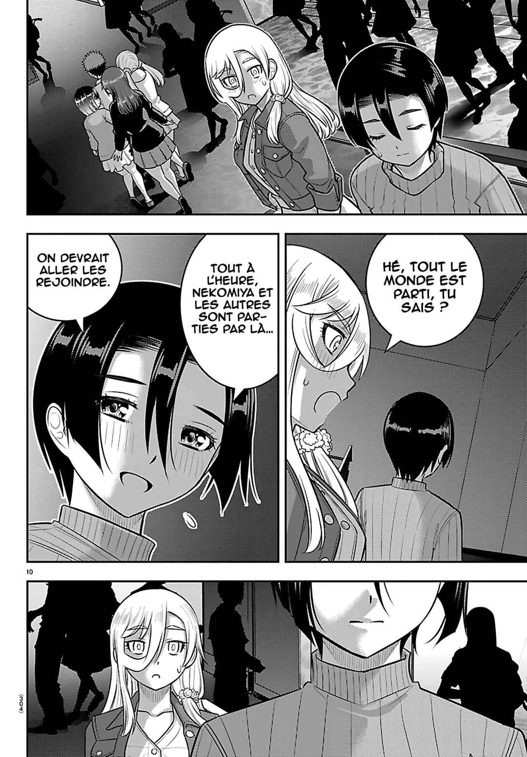 Yankee JK Kuzuhana-chan Chapter 257 - Page 11