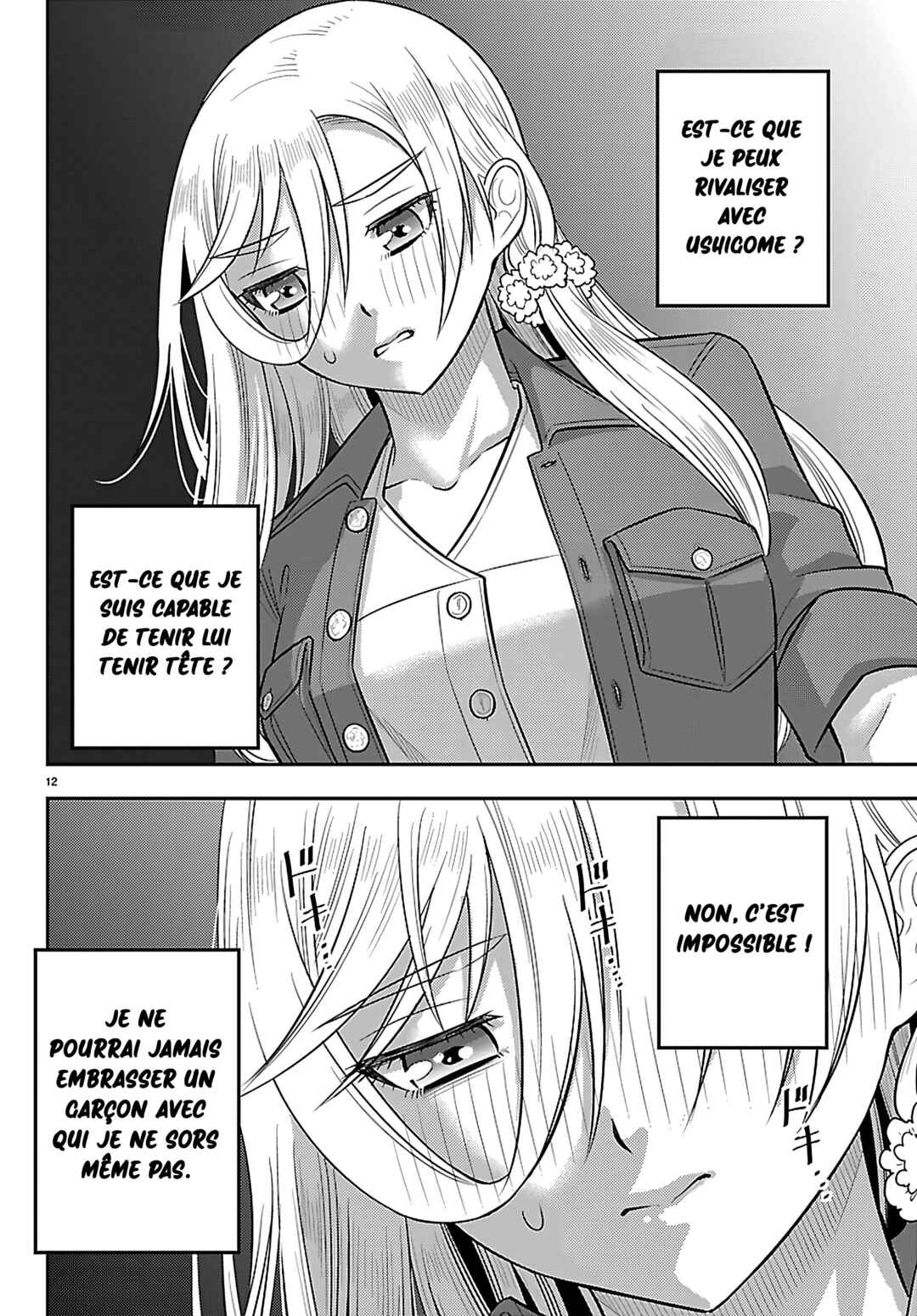 Yankee JK Kuzuhana-chan Chapter 257 - Page 13
