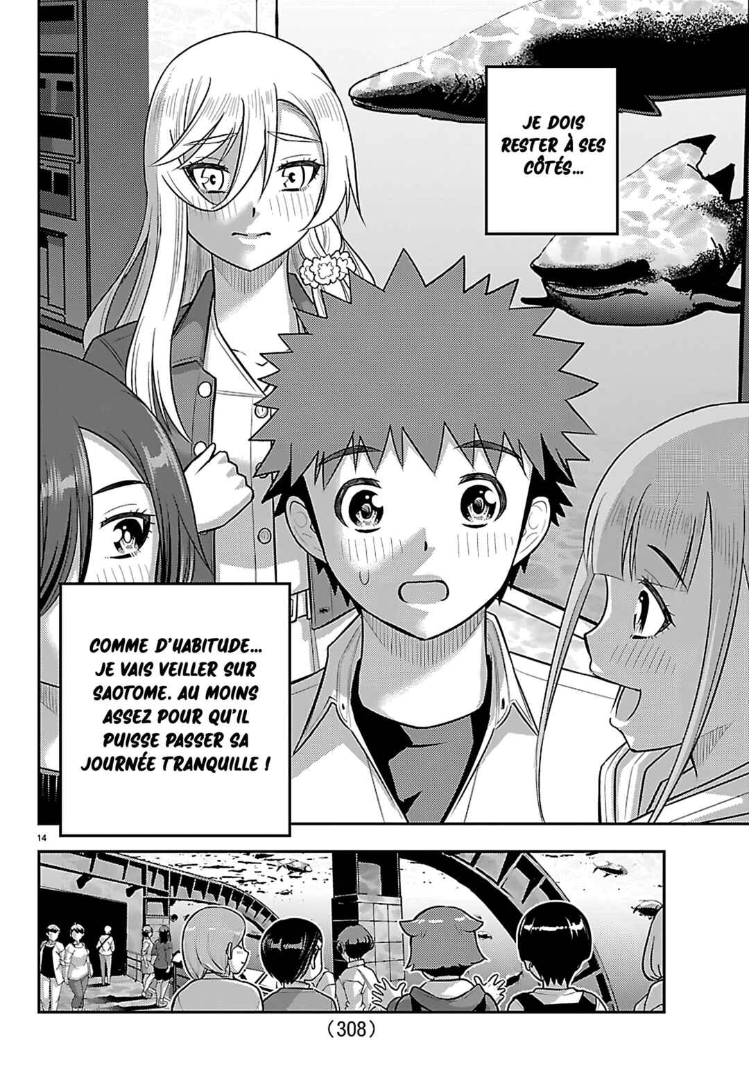 Yankee JK Kuzuhana-chan Chapter 257 - Page 15