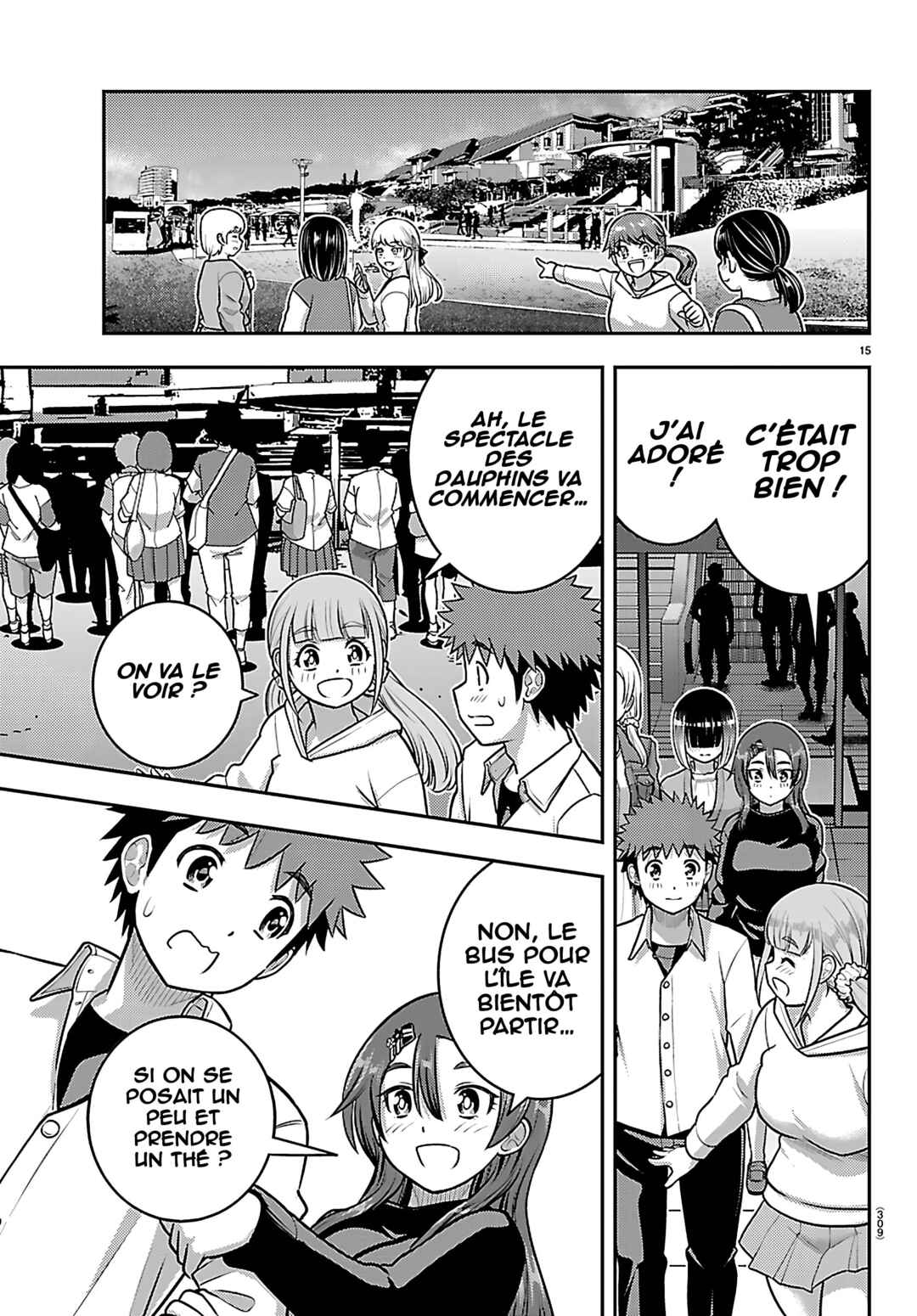 Yankee JK Kuzuhana-chan Chapter 257 - Page 16