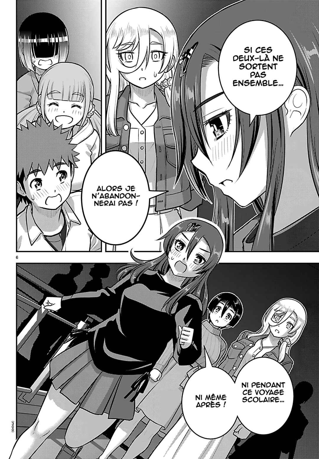 Yankee JK Kuzuhana-chan Chapter 257 - Page 7