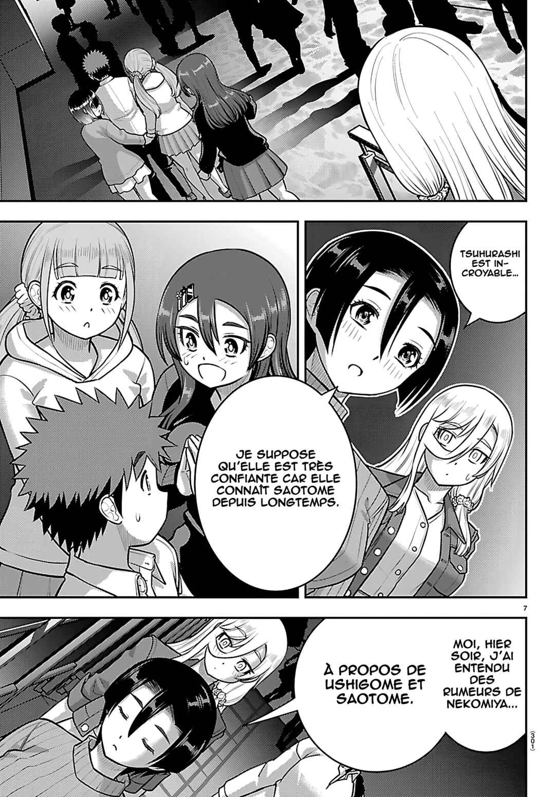 Yankee JK Kuzuhana-chan Chapter 257 - Page 8