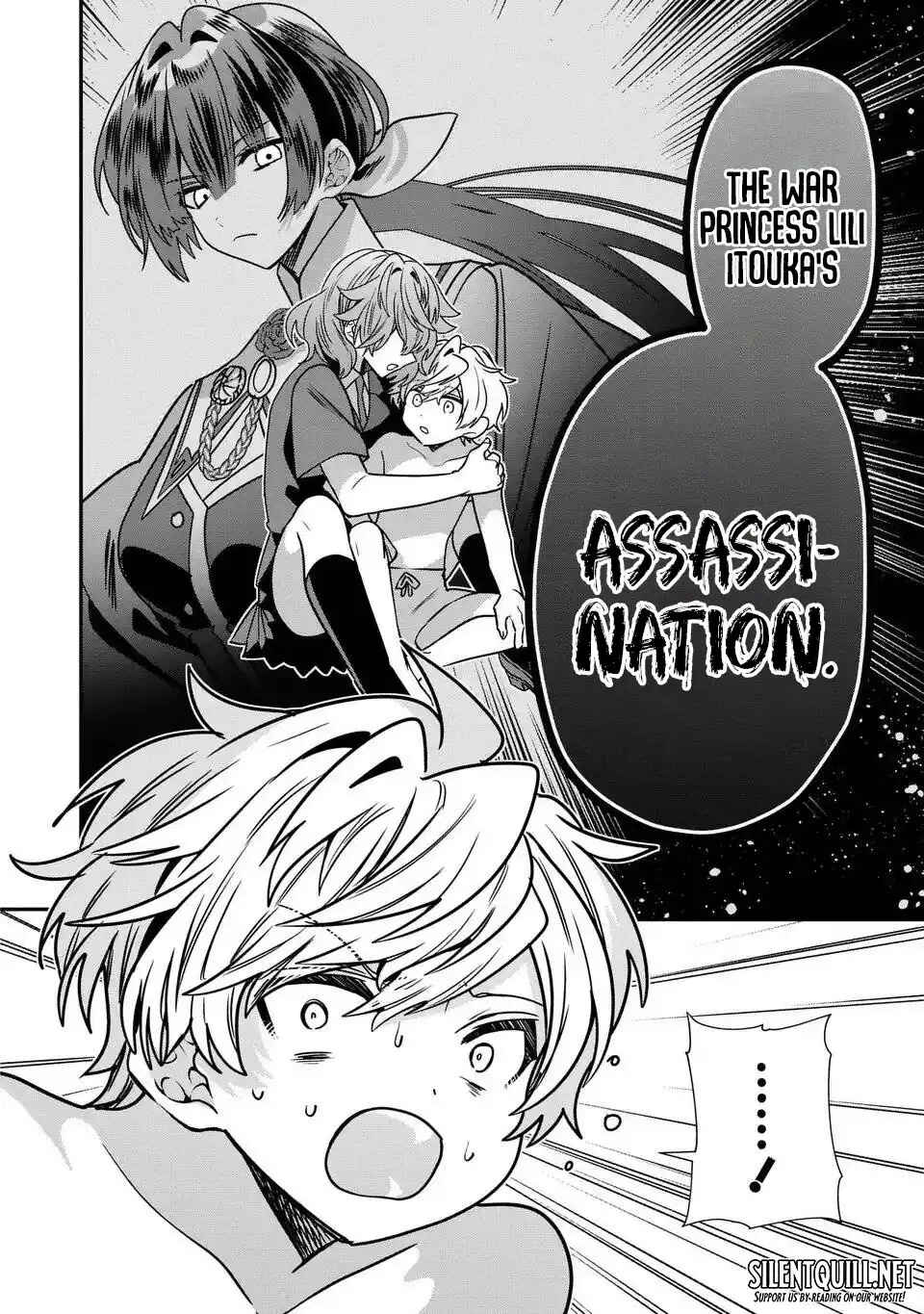 Tensei Shite Shota Ouji ni Natta Kensei wa, Katsute no Deshi ni wa Zettai ni Baretakunai Chapter 16 - Page 13