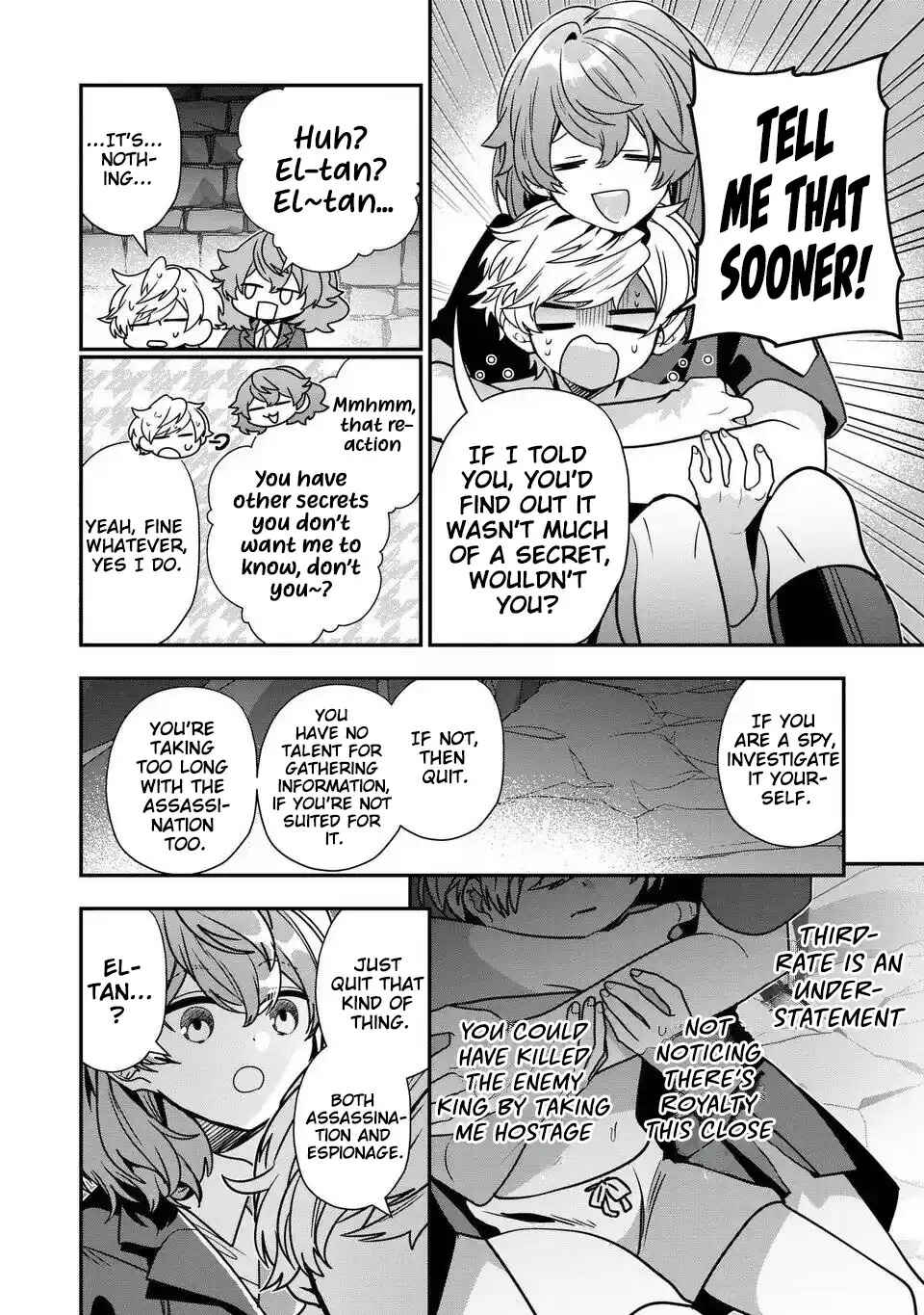 Tensei Shite Shota Ouji ni Natta Kensei wa, Katsute no Deshi ni wa Zettai ni Baretakunai Chapter 16 - Page 17