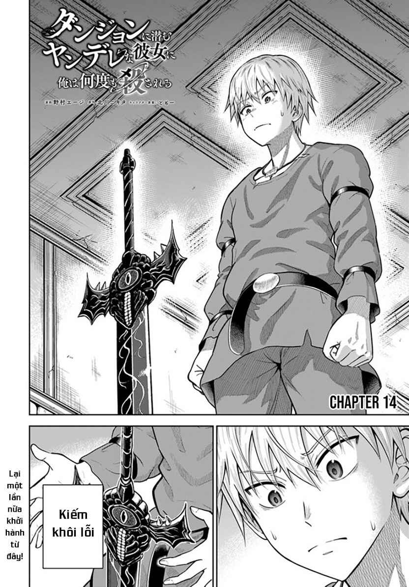 Dungeon ni Hisomu Yandere na Kanojo ni Ore wa Nandomo Korosareru Chapter 14 - Page 3