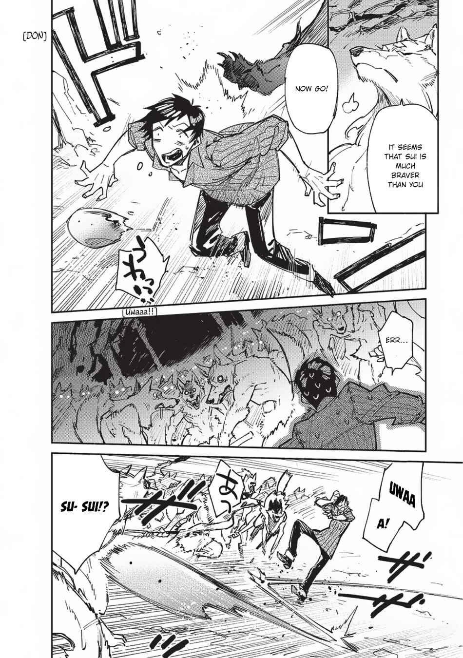 Tondemo Skill de Isekai Hourou Meshi Chapter 13 - Page 11