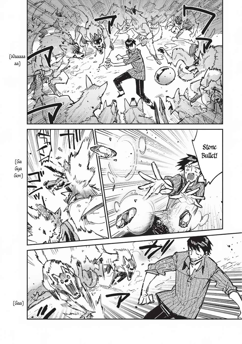 Tondemo Skill de Isekai Hourou Meshi Chapter 13 - Page 13