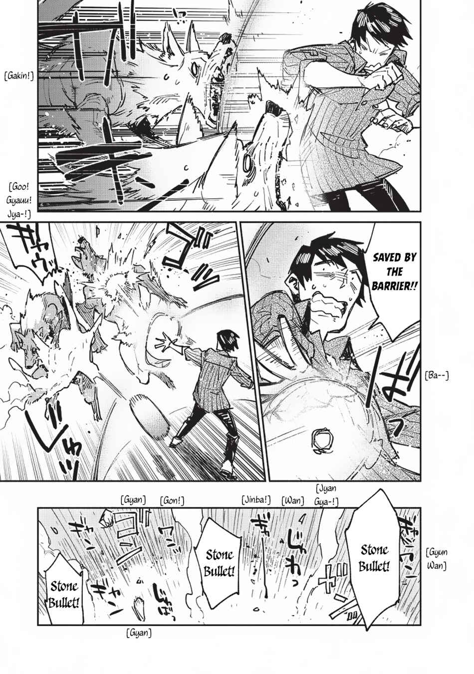 Tondemo Skill de Isekai Hourou Meshi Chapter 13 - Page 14