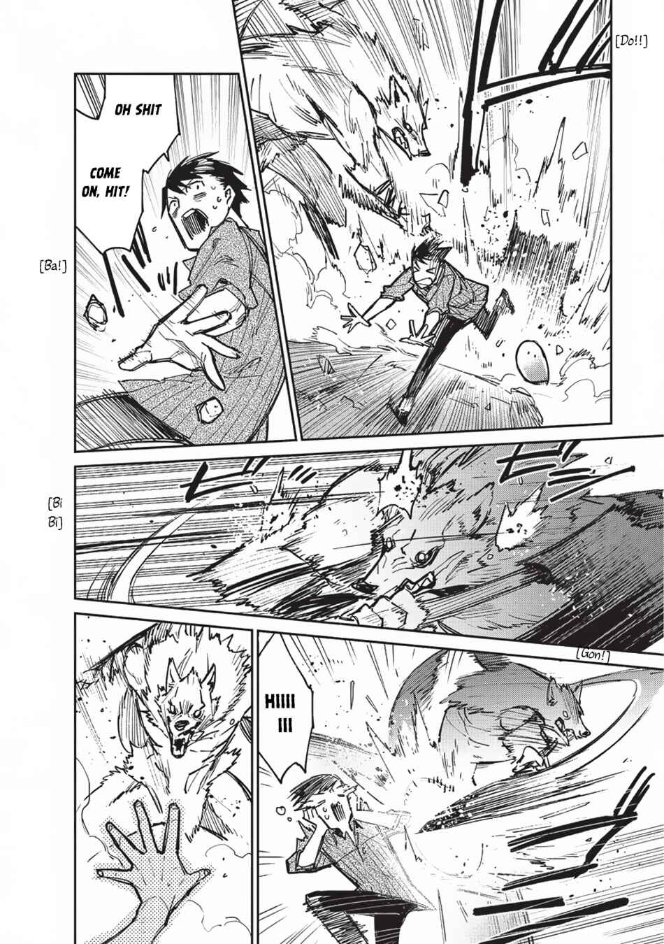 Tondemo Skill de Isekai Hourou Meshi Chapter 13 - Page 17
