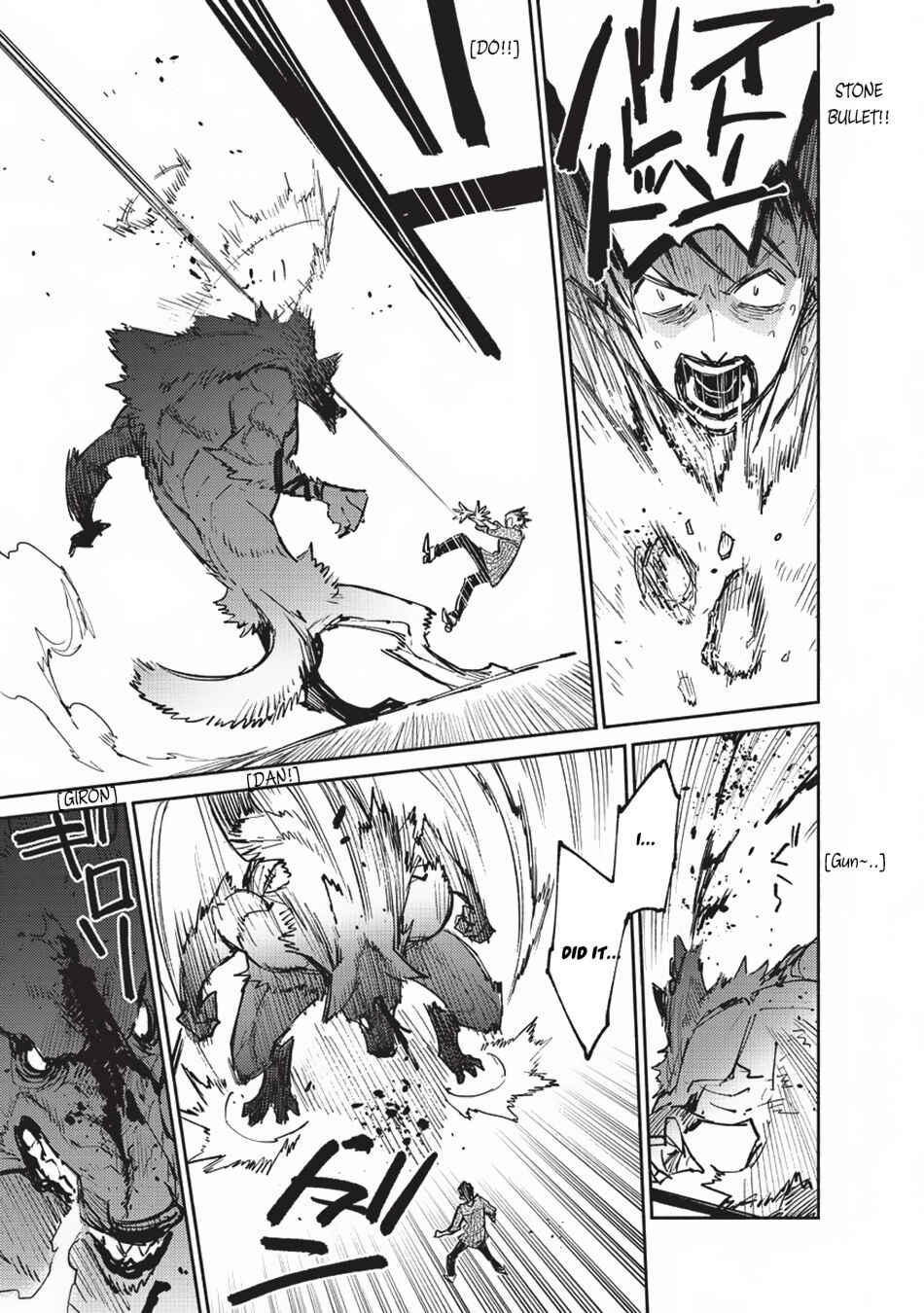 Tondemo Skill de Isekai Hourou Meshi Chapter 13 - Page 18