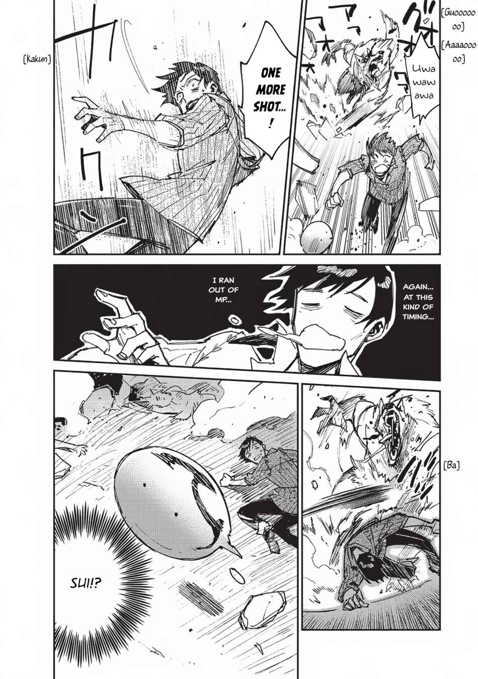 Tondemo Skill de Isekai Hourou Meshi Chapter 13 - Page 19