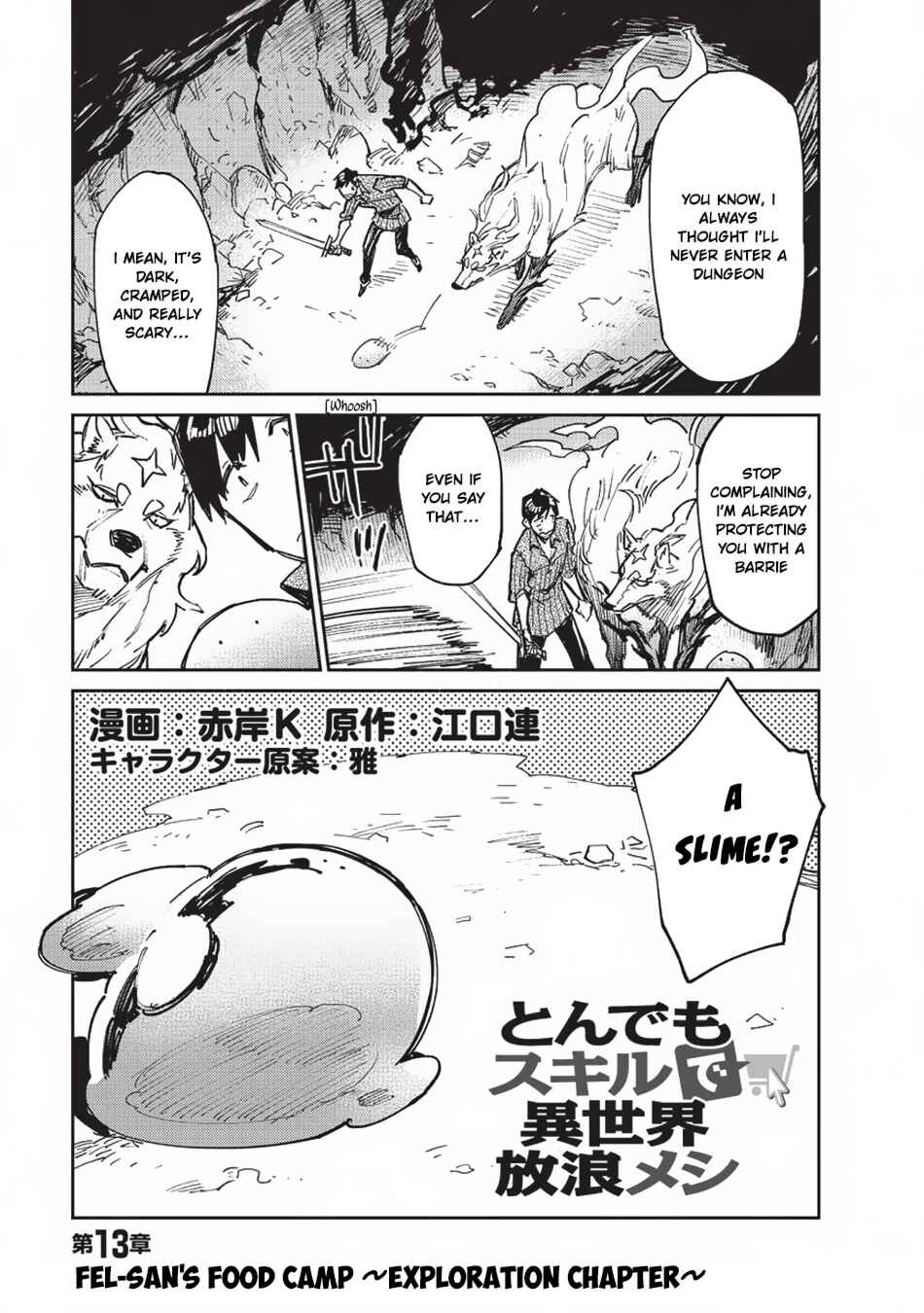 Tondemo Skill de Isekai Hourou Meshi Chapter 13 - Page 2