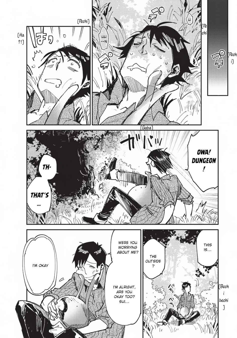 Tondemo Skill de Isekai Hourou Meshi Chapter 13 - Page 21
