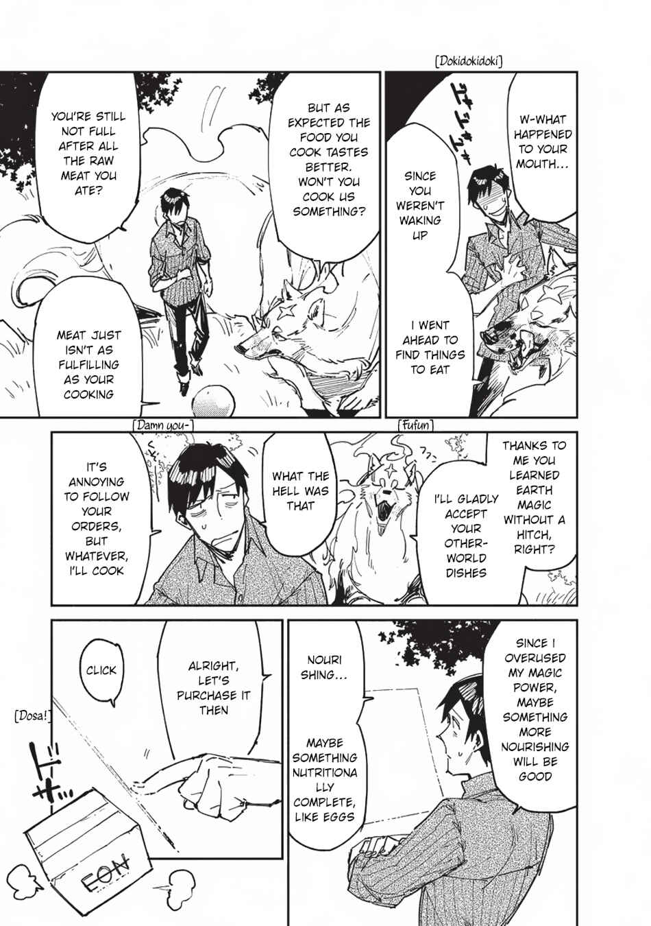 Tondemo Skill de Isekai Hourou Meshi Chapter 13 - Page 24