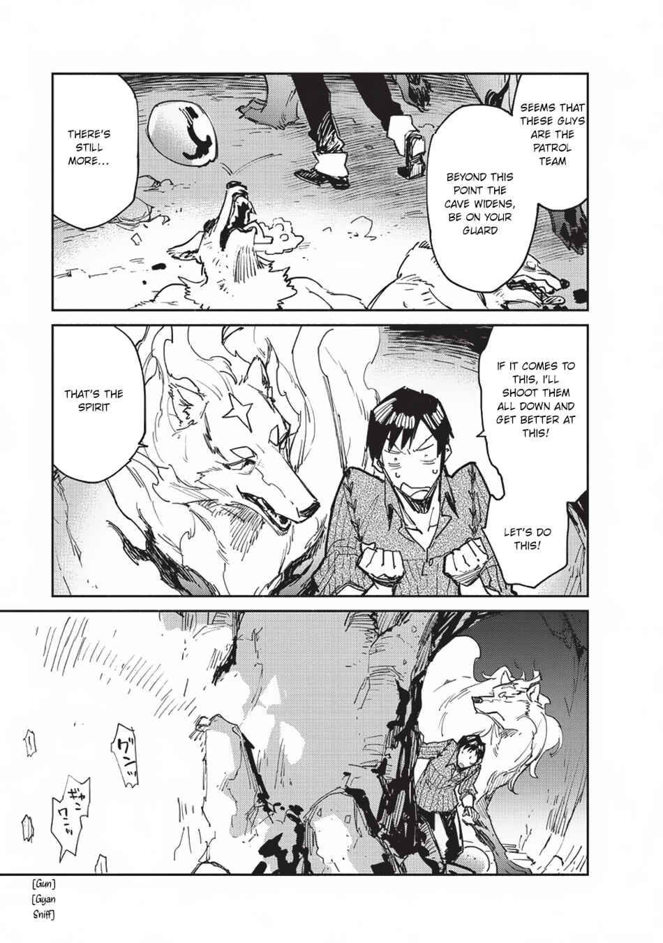 Tondemo Skill de Isekai Hourou Meshi Chapter 13 - Page 8
