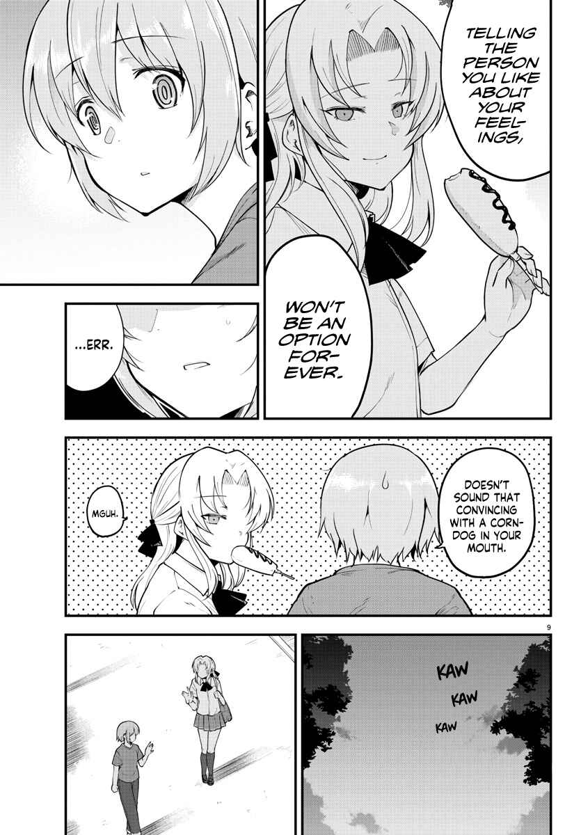 Meika-san wa Oshikorosenai Chapter 99 - Page 10