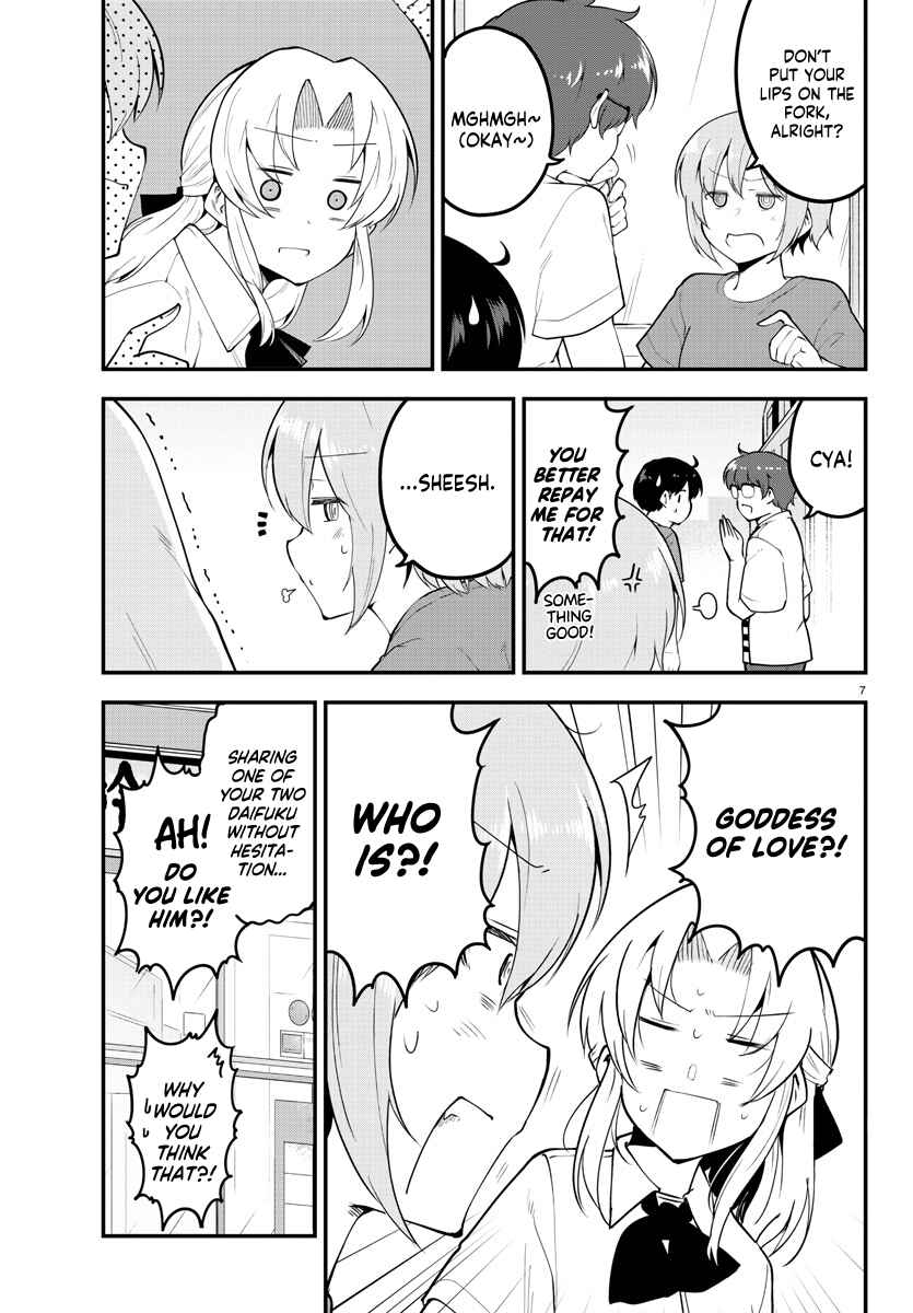 Meika-san wa Oshikorosenai Chapter 99 - Page 8