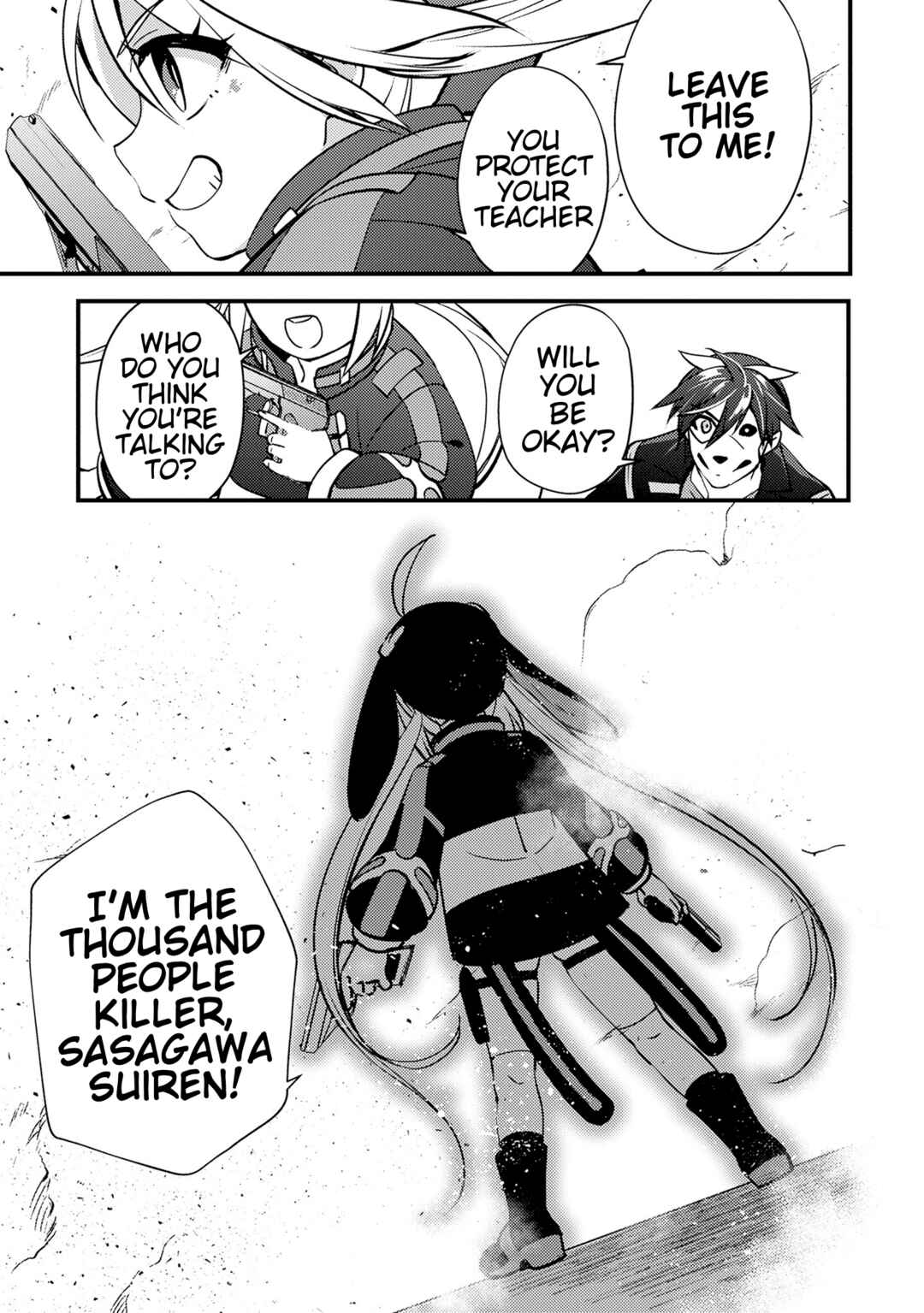 Tama Torarechatta Yooooo Chapter 5 - Page 17