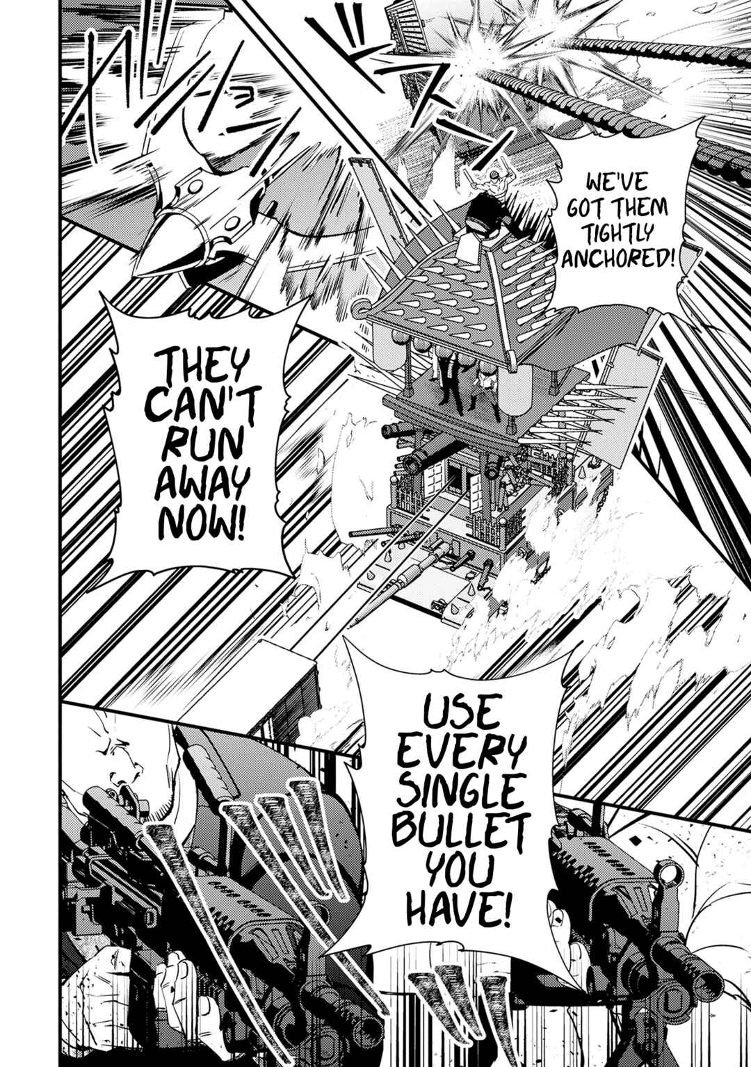 Tama Torarechatta Yooooo Chapter 5 - Page 2