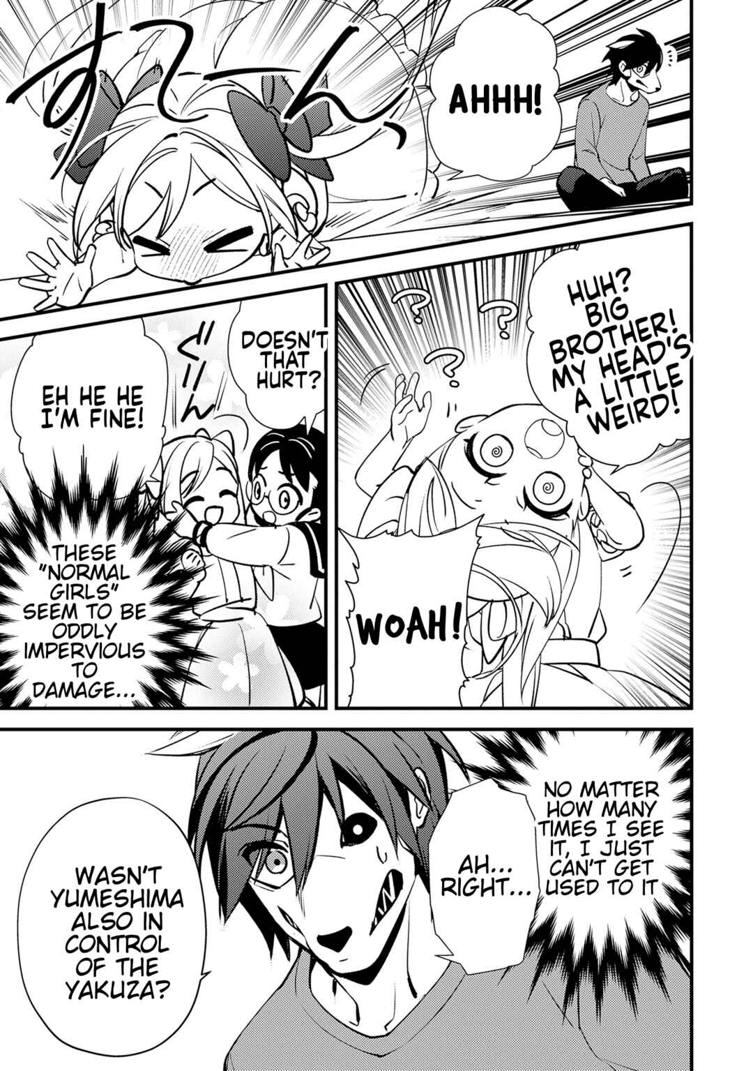 Tama Torarechatta Yooooo Chapter 5 - Page 21