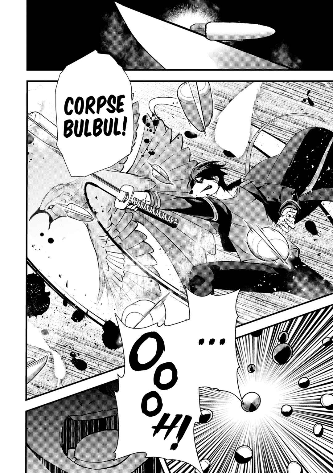 Tama Torarechatta Yooooo Chapter 5 - Page 6