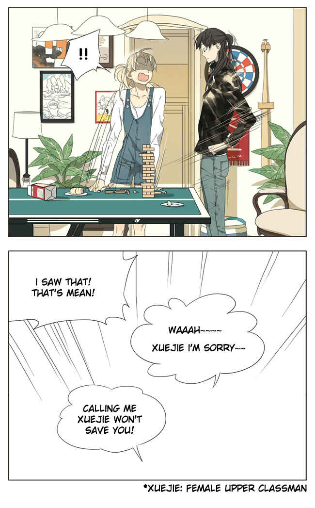Tāmen De Gùshì Chapter 61 - Page 6