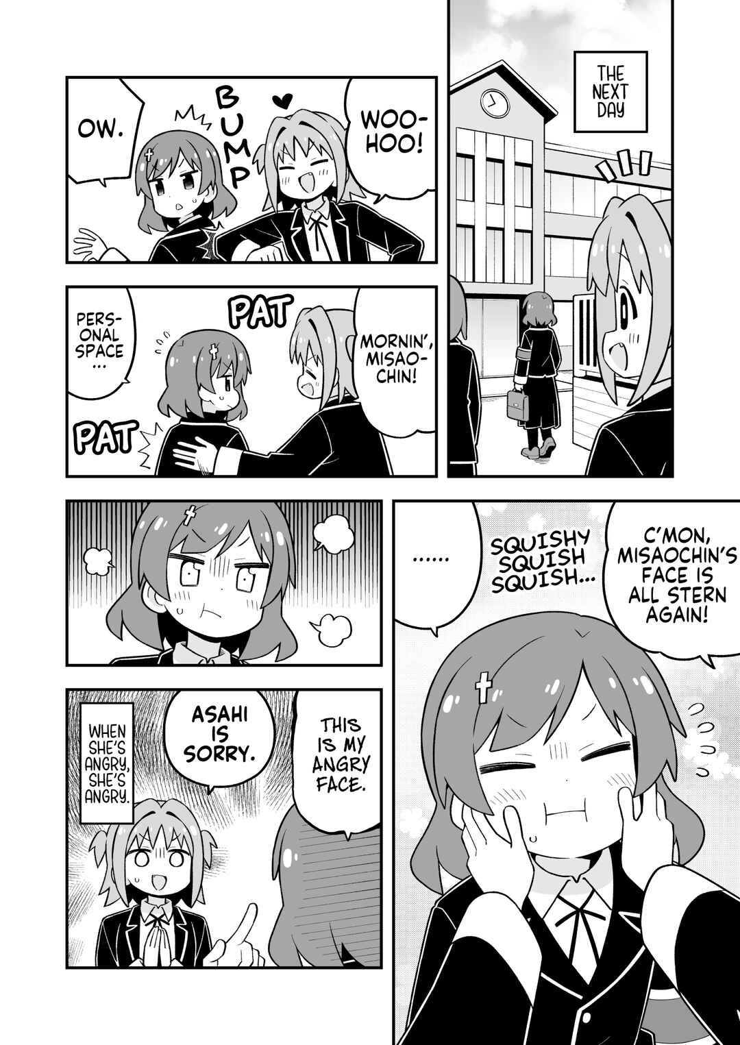 Onii-chan wa Oshimai! Chapter 110 - Page 10
