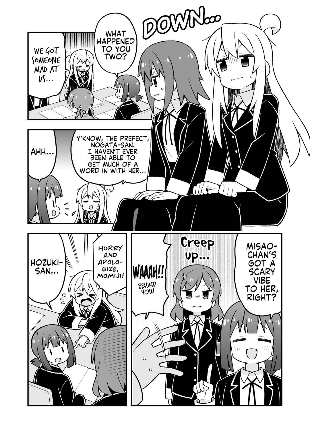 Onii-chan wa Oshimai! Chapter 110 - Page 7