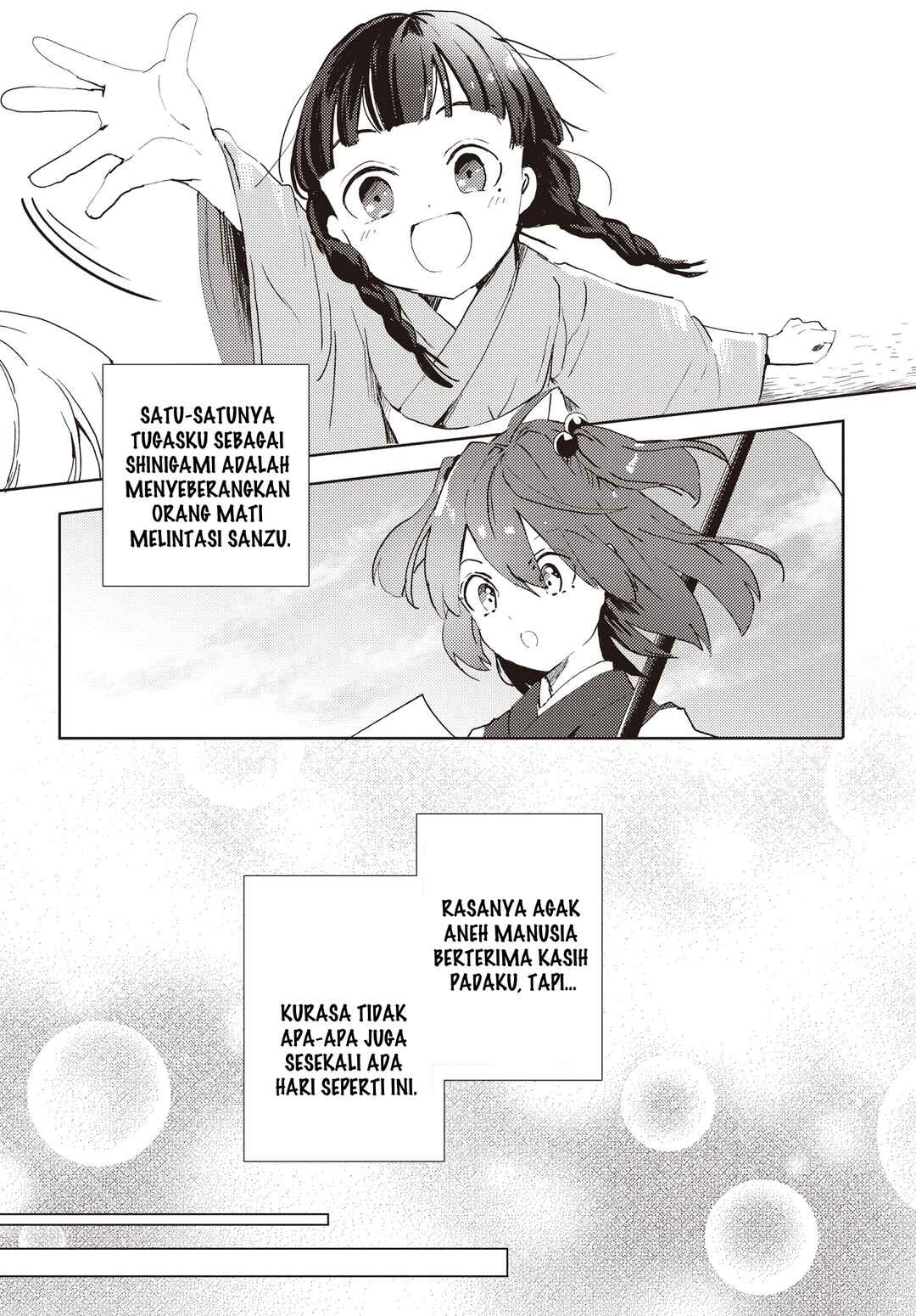 Touhou Project Niji Sousaku Series: Shinigami wa Kyou mo Fune wo Kogu Chapter 1 - Page 18