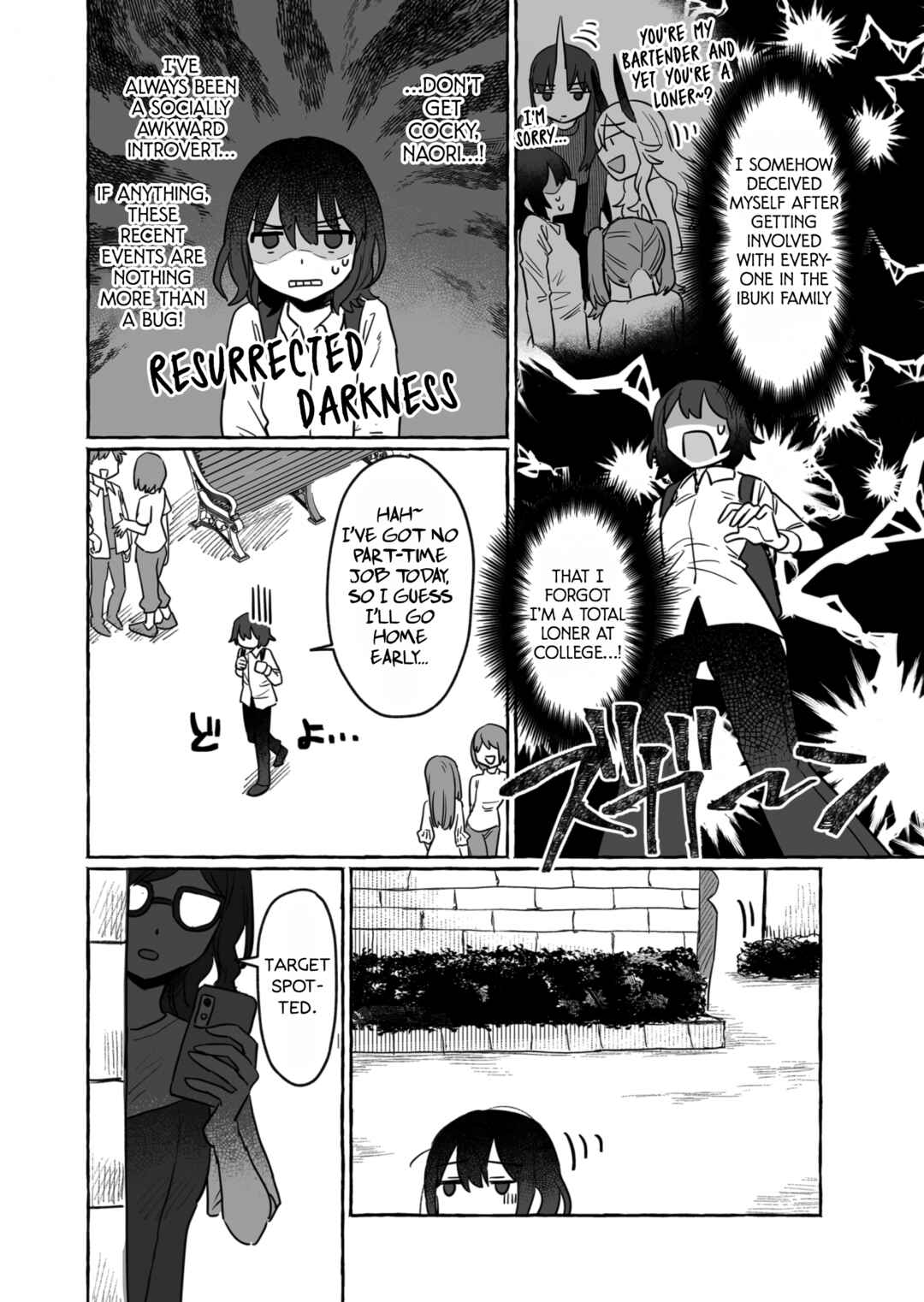 Sake to Onna wa Nigou made Chapter 31 - Page 13