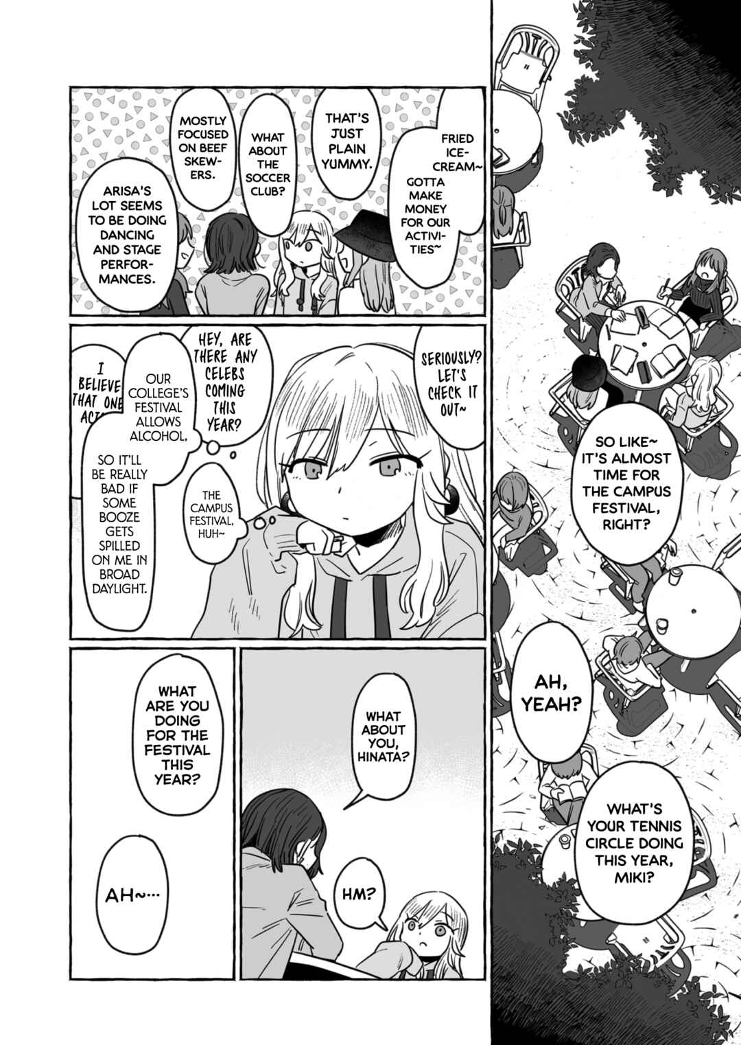 Sake to Onna wa Nigou made Chapter 31 - Page 5