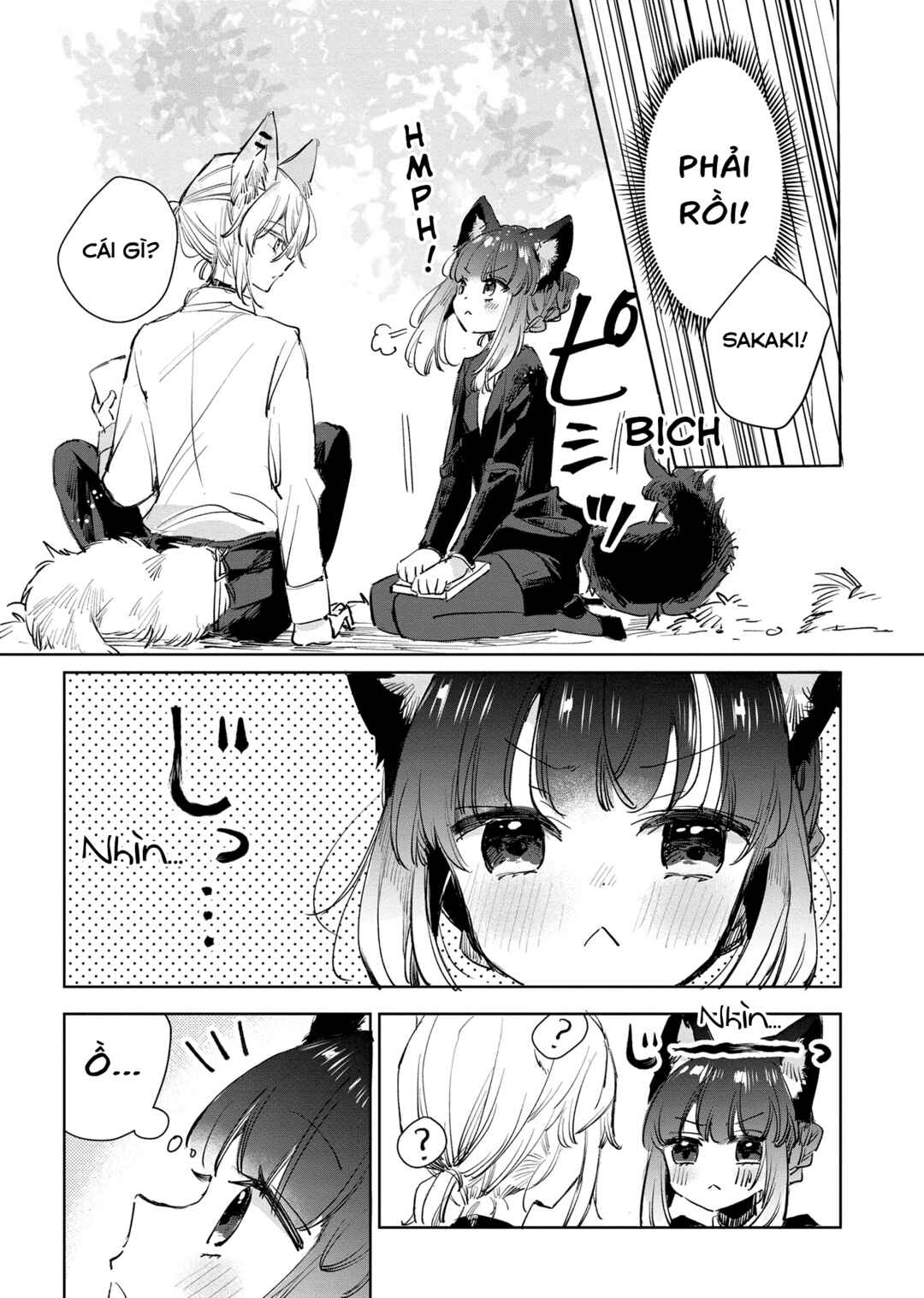 Ookami no Kawa wo Kabutta Hitsujihime Chapter 20 - Page 11
