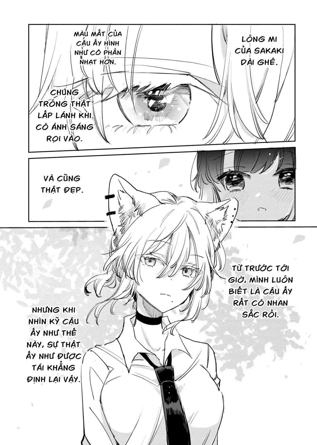 Ookami no Kawa wo Kabutta Hitsujihime Chapter 20 - Page 12