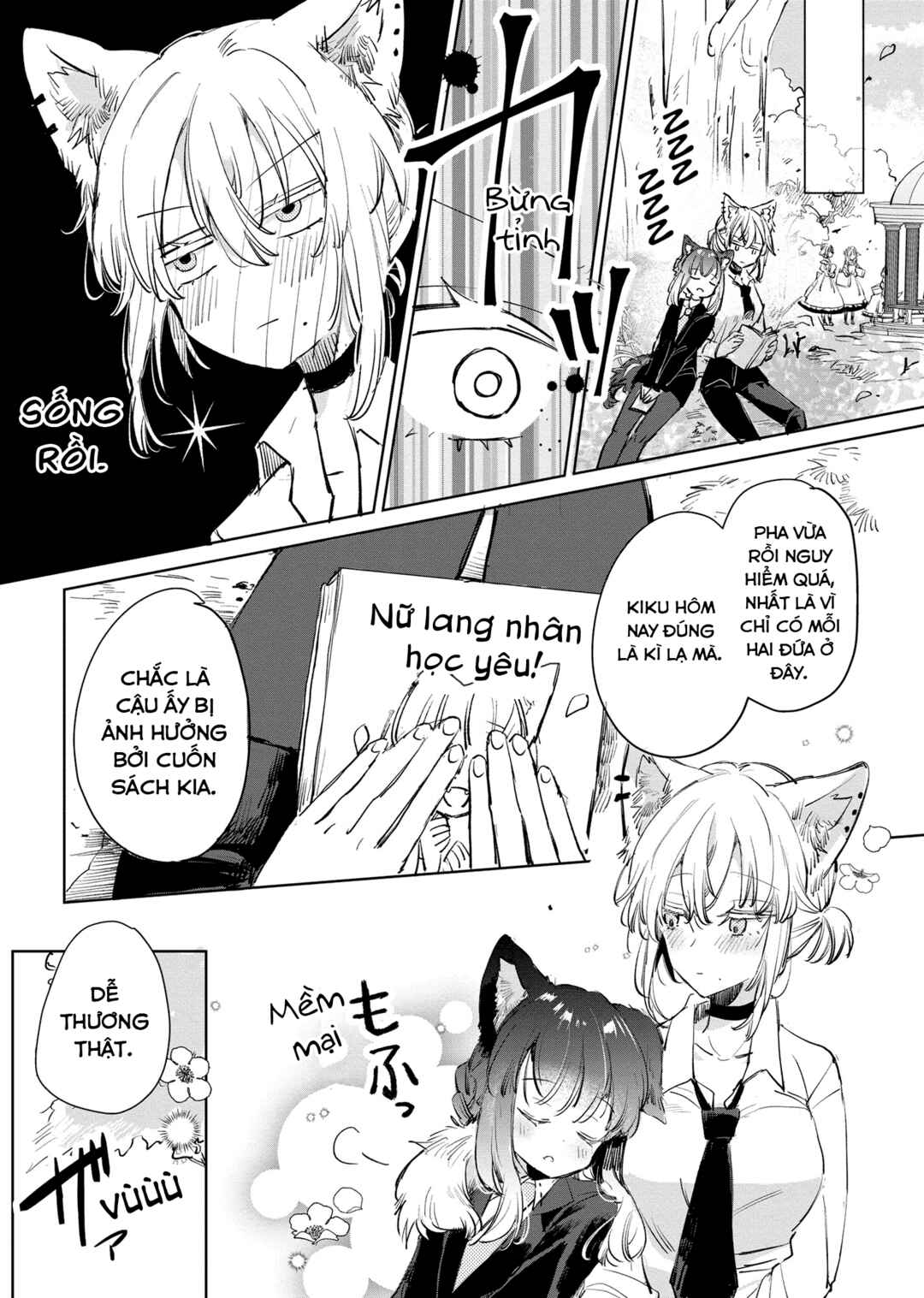 Ookami no Kawa wo Kabutta Hitsujihime Chapter 20 - Page 15