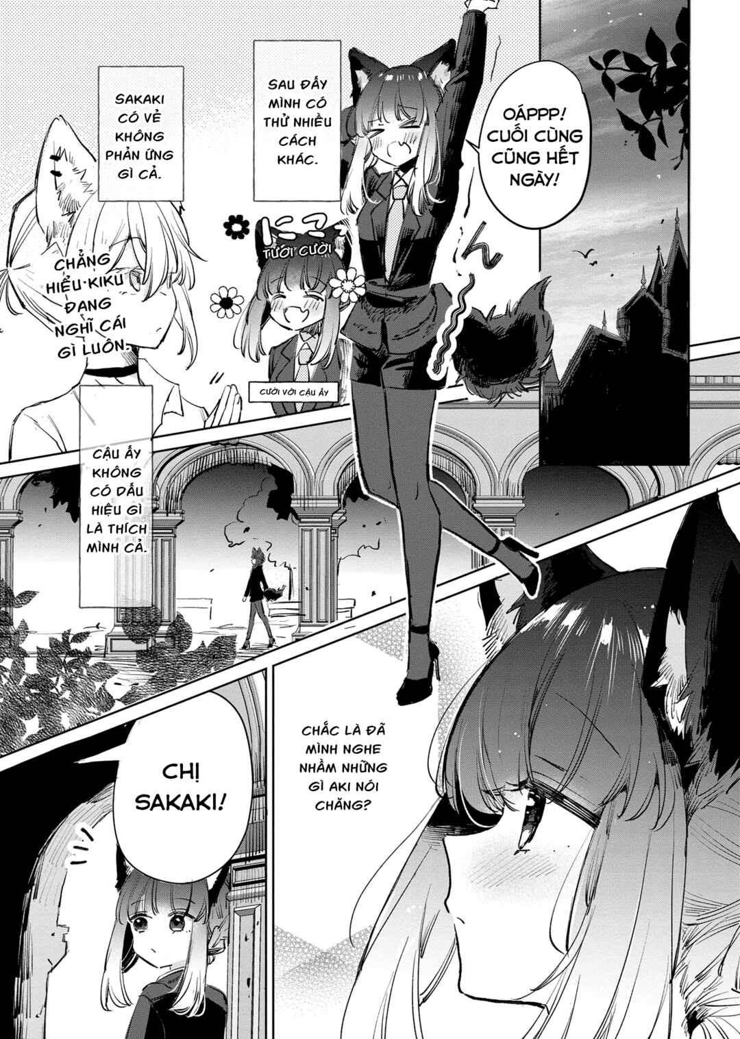 Ookami no Kawa wo Kabutta Hitsujihime Chapter 20 - Page 16
