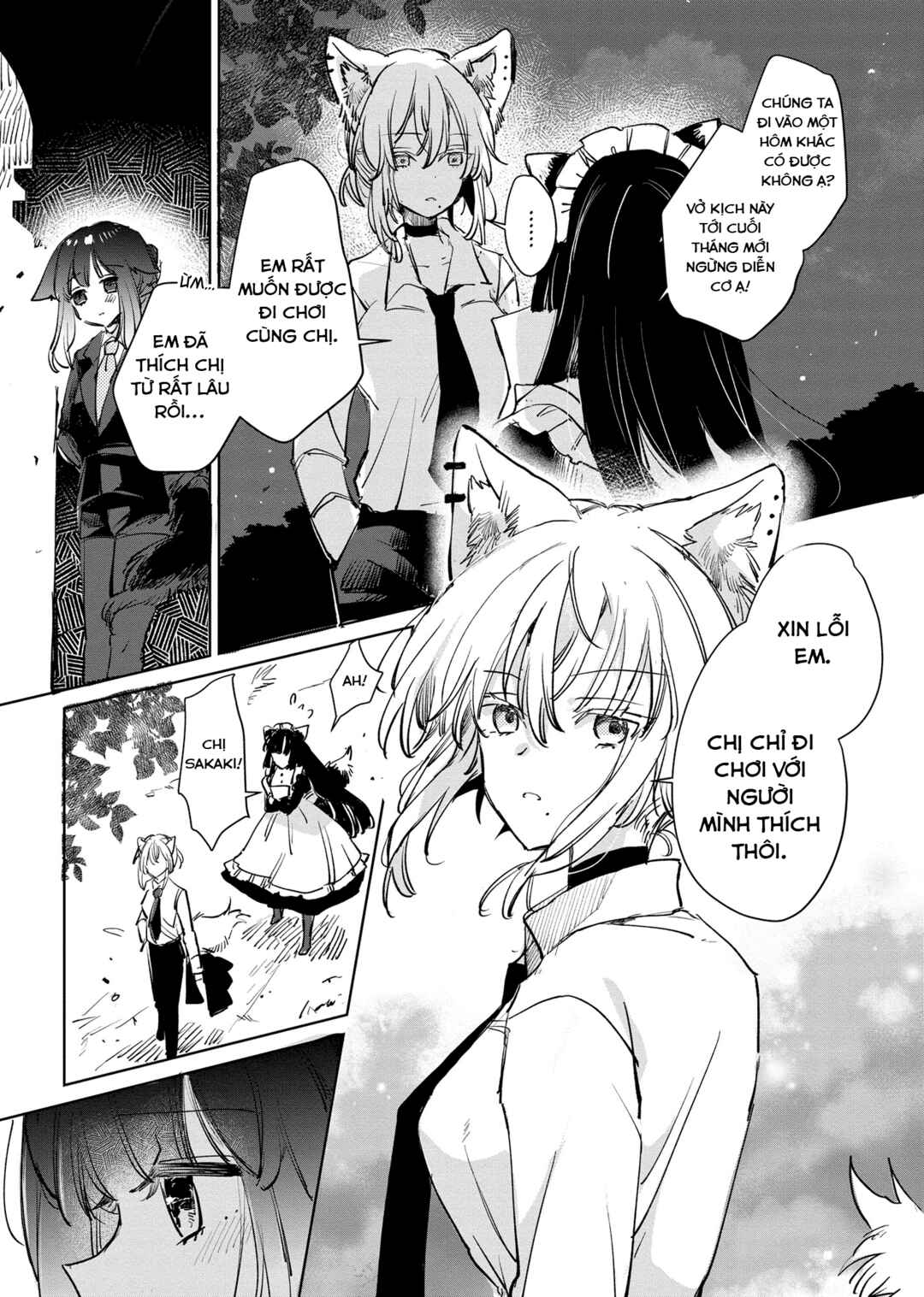 Ookami no Kawa wo Kabutta Hitsujihime Chapter 20 - Page 19
