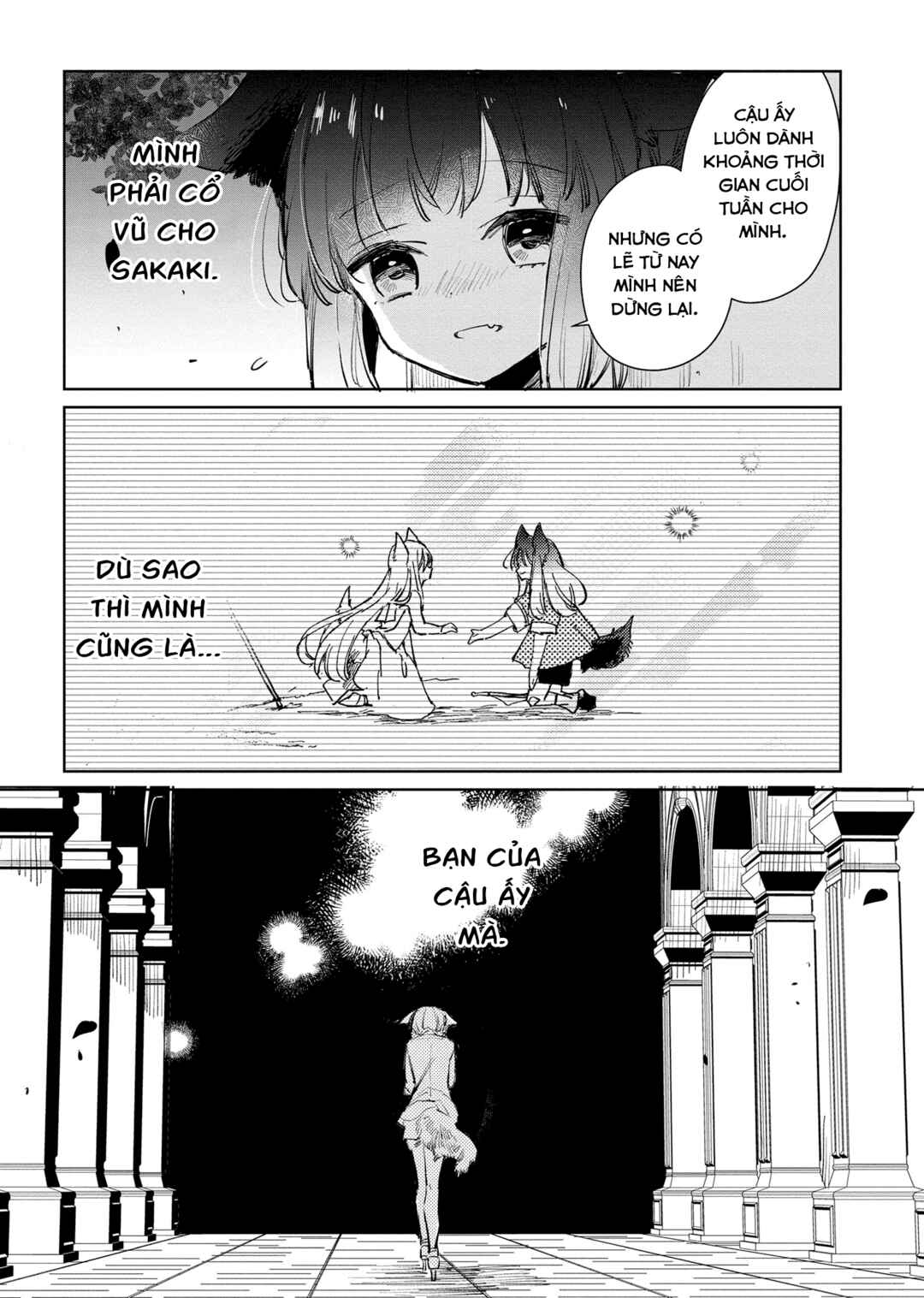 Ookami no Kawa wo Kabutta Hitsujihime Chapter 20 - Page 21